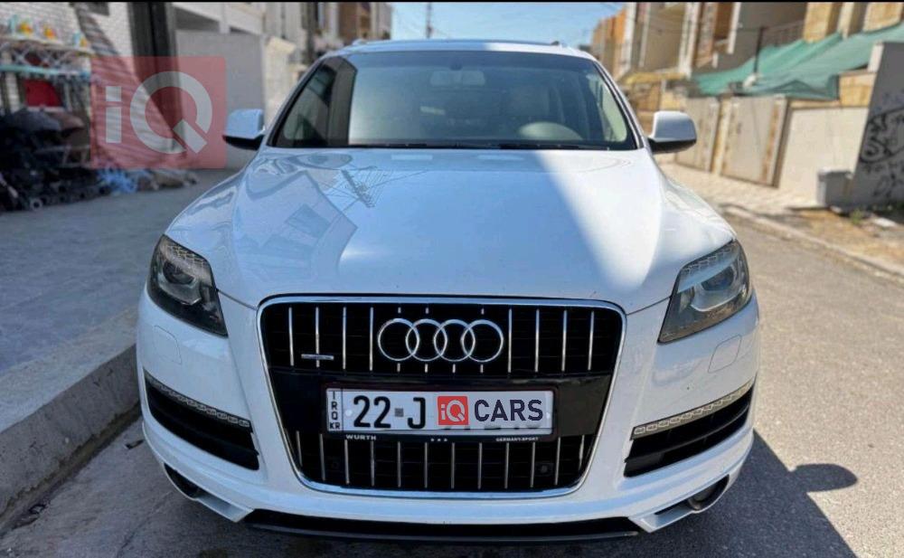 اودي Q7